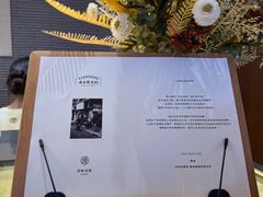 -连杏双皮奶(长沙国金店)