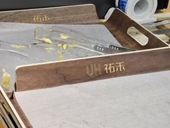 -UH祐禾(上海五角场万达店)