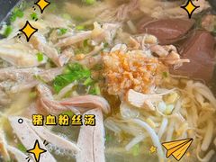 -Doo Dee Thai Food(Issan/Isaan/Esan)