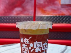 -南澳岛打卡果汁冰公司