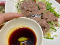 -粤赏点(越秀城市广场店)