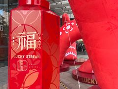 -杭州平安悦坊 PAFC LIVING