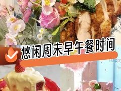 -LA JOLLA 墨西哥餐厅(学院路店)