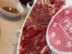 -千牛将·鲜牛肉火锅(开元路店)