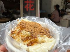 -共和老洪豆花草粿水粿