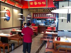 大堂-蜀香格格•剁椒鱼头(龙西店)