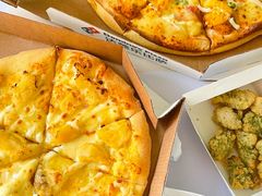 -达美乐比萨(井亭路店)