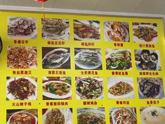 -花乐餐厅(涠洲岛店)