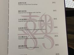 -喜粤8号(四海唐人街店)