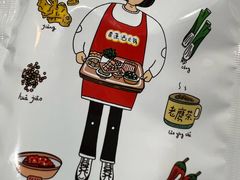-黄潇洒老火锅(九眼桥宏济巷店)