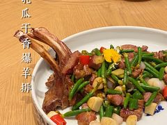 -彩丰楼中餐厅·仁恒洲际酒店