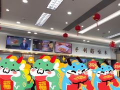 -日月永和中国餐饮名店(凤凰店)