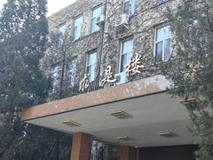 -集天餐厅(人大店)