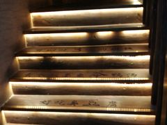 -徽三说·土徽菜·中国徽菜连锁品牌(一中店)