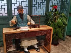 -中国徽菜·徽商故里(广安门店)