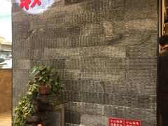 门面-小牛叔鲜切牛肉·火锅·烤肉自助(公济桥路店)