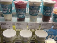 -Blueglass酸奶(华贸购物中心店)