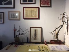 -邊城書店