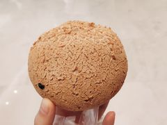 红豆Q果-鲍师傅糕点(国金街店)