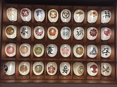 -重庆南山海昌汤都