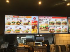 -汉堡王(徐汇绿地缤纷店)