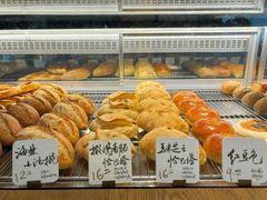 -Cafe Mersey默西咖啡(平江店)