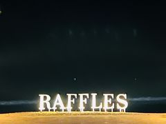 -海南清水湾莱佛士酒店