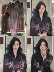 -范美特接发·染发漂发