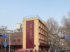 -一大糕点(纬六路店)