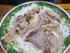 -攀枝花·任德琼·盐边羊肉米线