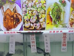 -西江河鲜·趣苑酒楼(鼎湖牌坊店)