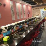 旋转起来，吃起来[调皮]