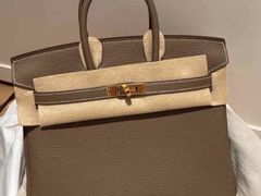 -爱马仕 HERMES(王府井步行街店)