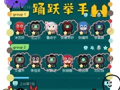 -新东方学习规划(南二环第一校区)