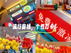 -灶座小锅烀饼·铁锅炖(道里店)