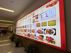 -石饮红星包子(中山路店)