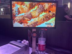-丰茂烤串(全国首店)