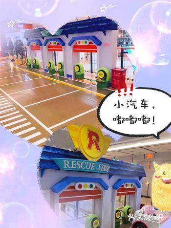 孩子非常喜欢小汽车，看见了就走不动道