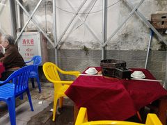 -光明清汤羊(宝业路店)