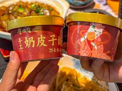 -唐猫庭院·千年陕菜(赛格国际购物中心店)