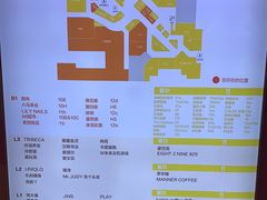 -银座mall(东直门店)
