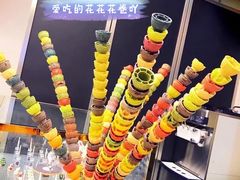 -OUR Bakery(三里屯太古里店)
