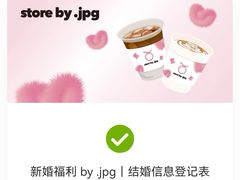 -JPG canteen(广州乐峰广场店)