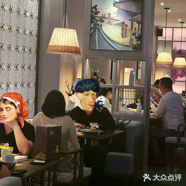 杭州美食[礼花]升级版山葵家给你更高级的用餐体验