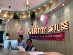 点击看大图 -爱儿美儿童摄影(奥森公园店)