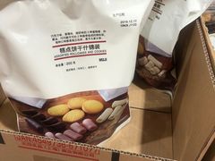 -MUJI无印良品(万象城店)