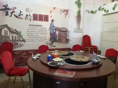 -柴火东北铁锅炖(鲁班店)
