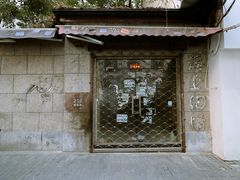 -Osteria Garden 生蚝花园餐厅(原进贤路店)