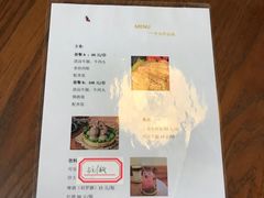 -大旗头古村