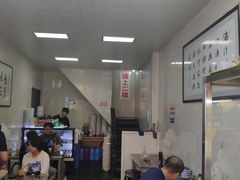 -何老二卤汁凉粉